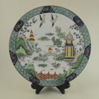 Ye Olde Willow By Crown Staffordshire X Tiffany 8 1/4 " Salad Plate 5356