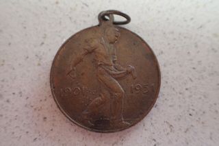 1951 Bronze Medal/token - Commonwealth Of Australia - 50 Years (1)