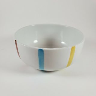 MCM de SPHINX (Parafeu) Set (2) serving/mixing bowls 4.  75 