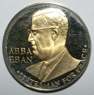 1967 Abba Eban Israel For.  Minister Un Speech Six Day War Proof 39mm Dmpl