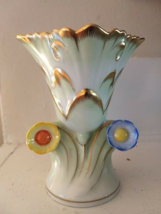 Herend Queen Victoria 5 " Vase Porcelain W/gold Hand - Painted Color
