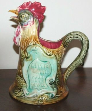 Antique Frie Onnaing Majolica Rooster Pitcher France