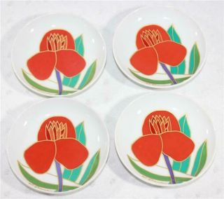 Rosenthal Studio Linie Germany Wolf Bauer Floral Set Of 4 Coasters 3 3/4 " Signed