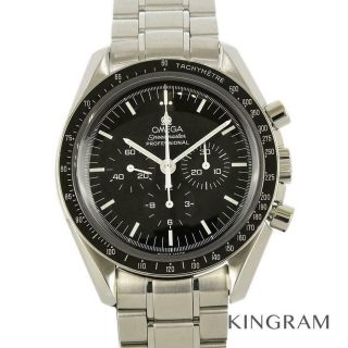 Omega Speedmaster Professional 3572.  50 Exterior Finished Watch From Japan