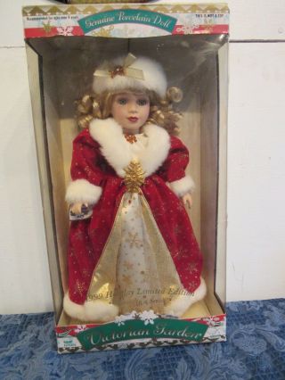 Holiday Porcelain Doll 1999 Victorian Garden Second In Series Brass Key