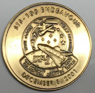 N108 Nasa Space Shuttle Coin / Medal,  Endeavour,  Sts - 108