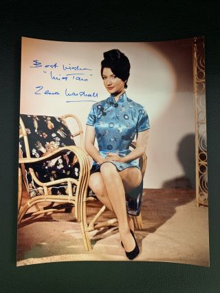 Zena Marshall Signed James Bond 8x10 Photo Authentic Autograph Dr.  No Miss Taro