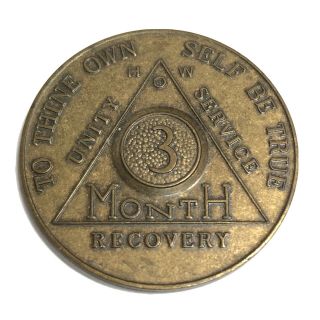 Aa 3 Month Recovery Coin Token Bronze To Thine Own Self Be True Unity Service