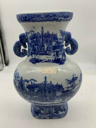 Victoria Ware Ironstone Flow Blue White Vase Handles And Old City Scene