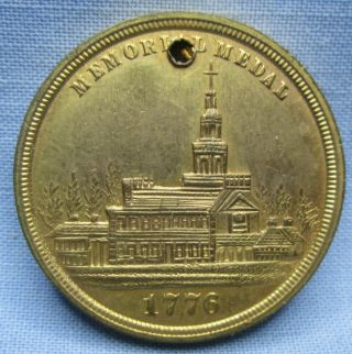 Memorial Medal Struck Within The International Exhibition 1876