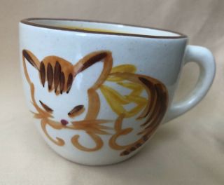 Stangl Kiddieware Childs Cup - Ginger Cat -