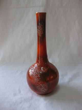Vintage Royal Haeger Mid Century Modern Orange Crackle Pottery Vase R1919