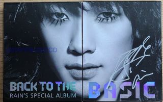 Rain Back To The Basic Special Album K - Pop Real Signed Autographed Cd
