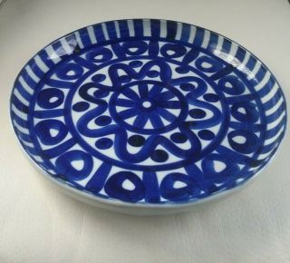 Mcm Dansk Arabesque Blue & White Stoneware Large 13 " X 1.  5 Deep Serving Platter