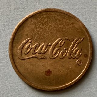Vintage Pop’s Pizza Coca Cola Token Coin Kansas City Missouri