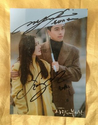 Signed Crash Landing On You Hyun Bin Son Ye Jin Autographed Photo 5 7 K - Pop A