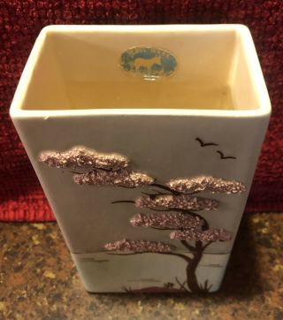 Weil Ware Ming Tree Vase 6.  5 