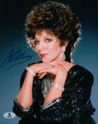 Joan Collins Signed Autographed 8x10 Photo Sexy Classic Look Jewelry Beckett