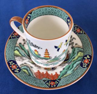 Demitasse Tea Cup & Saucer Ye Olde Chinese Willow Coalport England Bone Pagoda