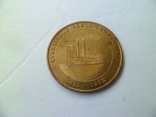 Evansville Indiana Sesquicentennial 1812 - 1962 Good For 50c Trade Brass 34mm Coin