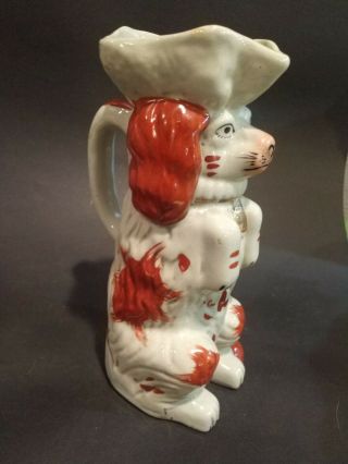 Antique Staffordshire RP.  Dog Porcelain Spaniel Pitcher 2