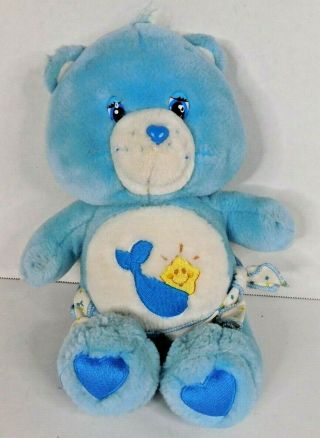 Baby Tugs 2002 11 " Care Bear Plush With Diaper - Boy Blue Stuffed Animal Toy