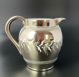 Antique English Lustreware Lusterware Pitcher With Silver Resist Decoration