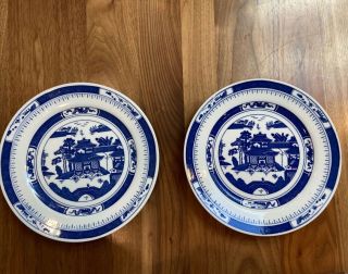 Vintage Blue & White Pagoda Plates Signed On Back