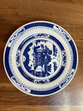 Vintage Blue & White Pagoda Plates signed on back 2