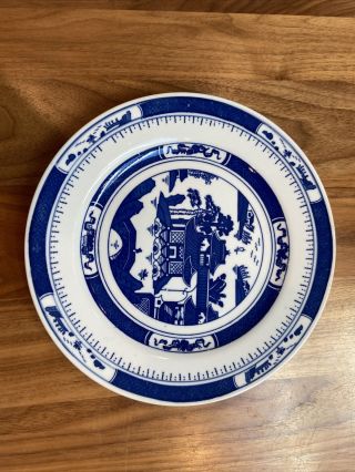 Vintage Blue & White Pagoda Plates signed on back 3