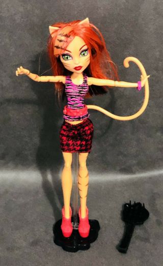 Monster High Toralei Stripe Coffin Bean Doll With Tail Daughter Of The Werecat