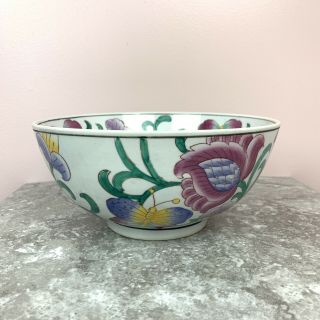 Wbi Floral Decorative Large Bowl Vintage Made In China Asian Art Chinese Ceramic