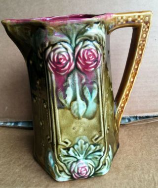 Antique Frie Onnaing Majolica Like 7 " Pitcher Made In France