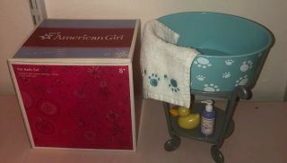 American Girl Doll Pet Bath Set W Box Includes Towel Duck & Shampoo