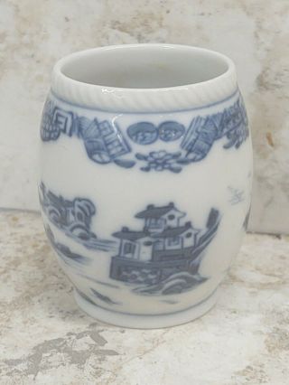 Mottahedeh Vista Alegre Chinese Export Canton Porcelain Small Cup/vase/pot 2.  5 "