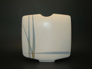 Vintage Mid - Century Modernist Post - Modern Signed Pottery/ceramic Vase