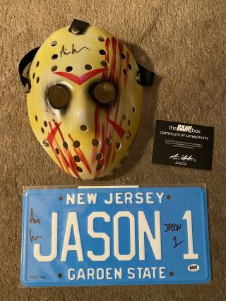 Ari Lehman Friday The 13th Signed Yellow Jason Mask & License Plate 449/750
