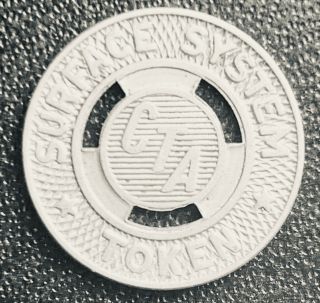 Vintage Chicago Transit Authority (Illinois) transit token,  •3941 2