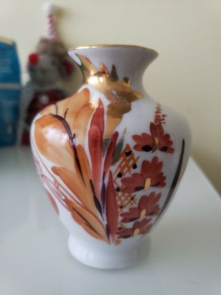 Vintage Lfz Porcelain Vase Miniature 4 Inches Tall