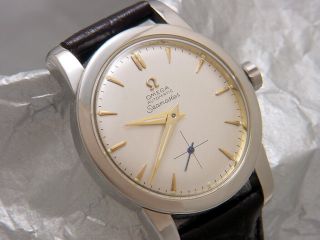 Vintage Omega Seamaster Stainless Automatic