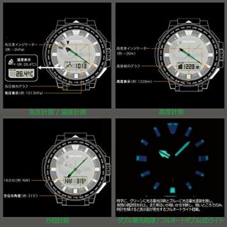 [Casio] Watch Protrek MANASLU Radio Solar PRX - 8000GT - 7JF Men ' s Silver 2