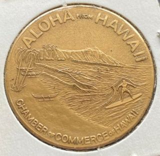 1975 Hawaii $1 Dollar Honolulu - Aloha From Hawaii Token