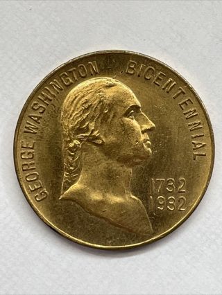 George Washington Bicentennial Birthplace 1932 Wakefield Virginia Token Coin