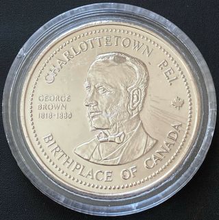 1982 Charlottetown P.  E.  I Token $1 Trade Dollar - Birthplace Of Canada
