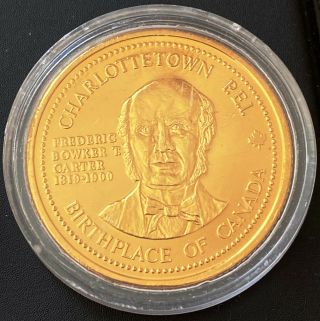 1982 Charlottetown P.  E.  I Token $1 Trade Dollar - Frederic Bowker