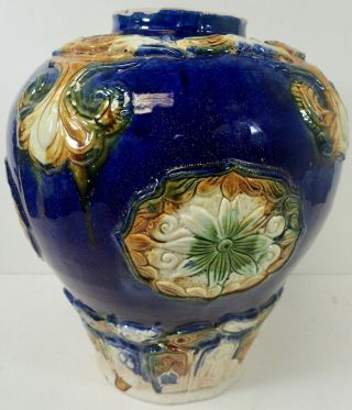 Vintage Chinese Sancai Large Blue Glaze Vase 11 " X 9 "