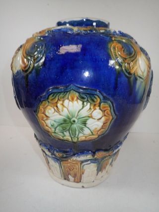 Vintage Chinese Sancai Large Blue Glaze Vase 11 