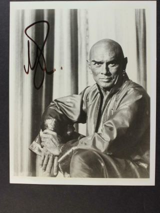 Yul Brynner (1920 - 1985) (the King And I) Autograph 8 X 10 Photo
