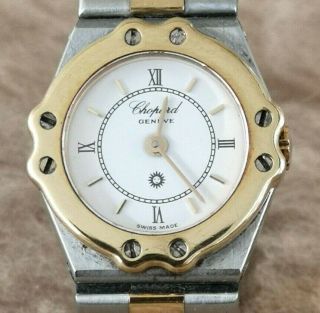 Chopard St Moritz 8067 18k Gold - Stainless Steel 19mm Ladies Mini Watch Very Good