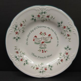 Pfaltzgraff Winterberry Three French Hens 12 Days Of Christmas 8 " Plate 1998
